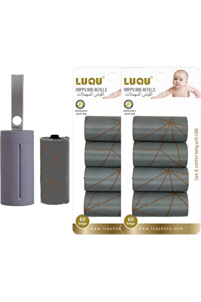 LuQu أكياس حفاضات الأطفال للاستخدام مرة واحدة، قابلة للتحلل البيولوجي - 10 لف...