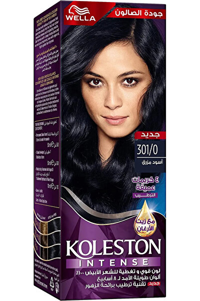 wella koleston كريم صبغة الشعر من ويلا كوليستون اسود مزرق (301/0) - 100 مل
