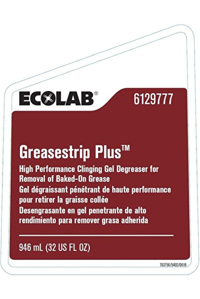 Ecolab Greasestrip Plus Degreaser - 16 FL OZ 500 ml Grease Stain remover for kitchen