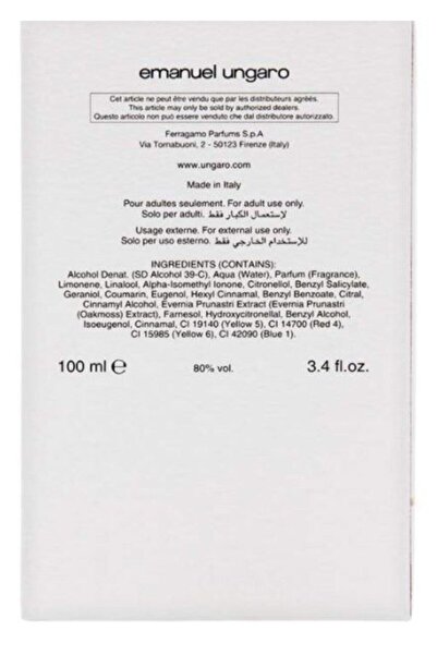 EMANUEL UNGARO Diva Pepite Perfume By EDP 100 ml