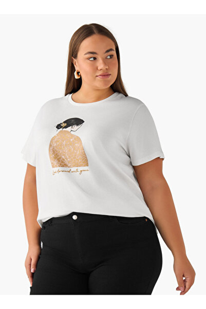 Ulla Popken Relaxed Fit Cotton T-shirt with Graphic Print