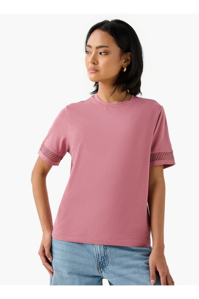 FAV Lace Detail T-shirt