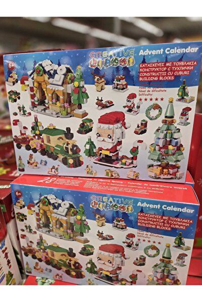 OEM Calendar de Advent cu Caramizi de Constructie de Craciun