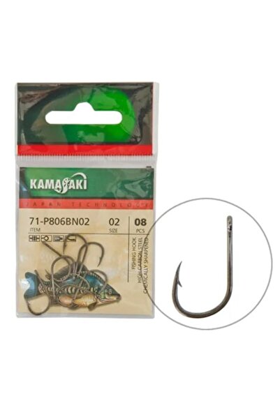 EnergoTeam Kamasaki P806BN Hooks with Eye, Size 8, 8 pcs/Pack, for Carp and C...
