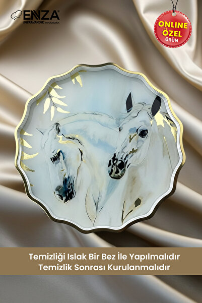 Enza Elit Tea Coffee Breakfast and Presentation Tray 38 cm