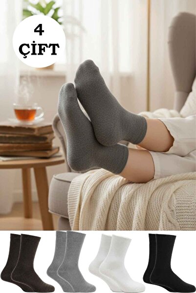 BENİSA ÇORAP Kadın Lastiksiz Medical Çorap Lambswool Havlu 4"lü Paket