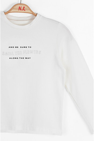 NK 37320 ΜΠΟΥΜΕΛΟ ΚΟΡΙΤΣΙΑ