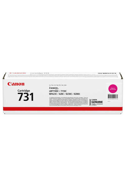 Canon Τόνερ 731 M |   i-SENSYS LBP7100/LBP7110