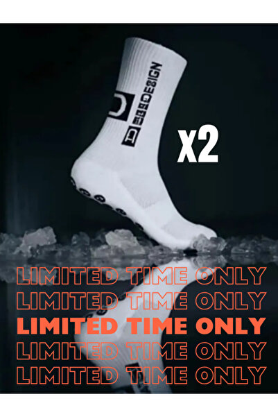 Shuttle Park 2-Piece Special Series White Anti-Slip Silicone Towel Sole Design Comfortable Stitch-Free Match Football Athlete Socks