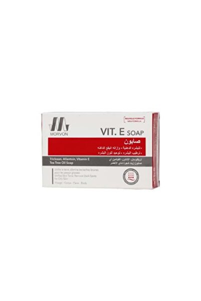 MORVON Vitamin E Soap for Oily Skin - 125 g