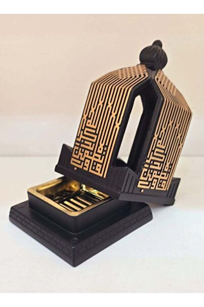 Radin مبخرة فحم دمنهور - مبخرة راتنج البخور والعود واللبان