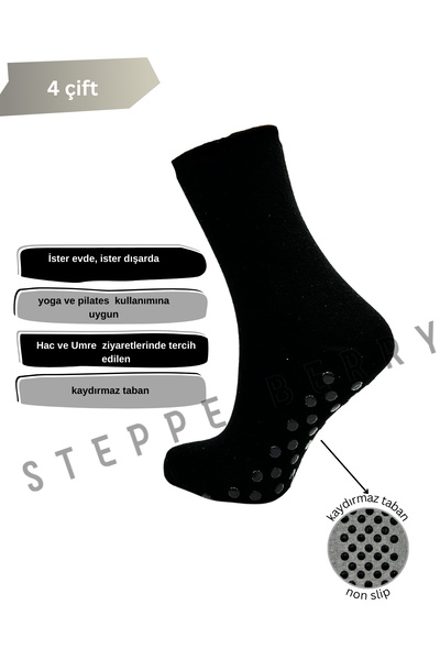 STEPPE BERRY 4 Pairs of Black Sock Pilates Socks