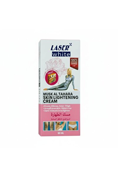 LASER WHITE Musk Al-Tahara Intimate Area Lightening Cream 50 ml