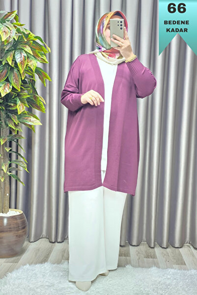 Elmas Tesettür Women's Clothing Plus Size Solid Color Standard Size Cardigan