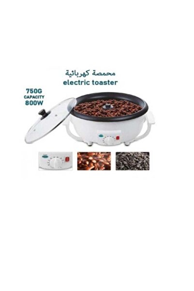 The comprehensive house Electric Toaster - 750 g