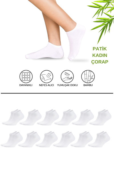 Asden Tekstil Bamboo Women's Booties Socks White 12-Pack, Stitch-Free , Soft Washable