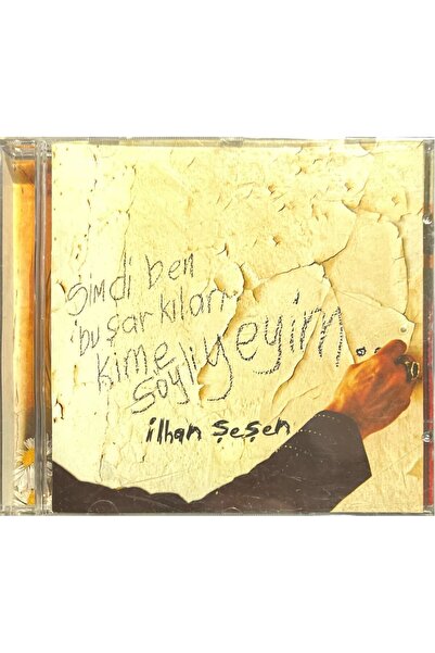 Plak İstasyonu قرص مضغوط إلهاان شيشين الآن أتيك هذه الأغاني إلى من؟ قرص مضغوط