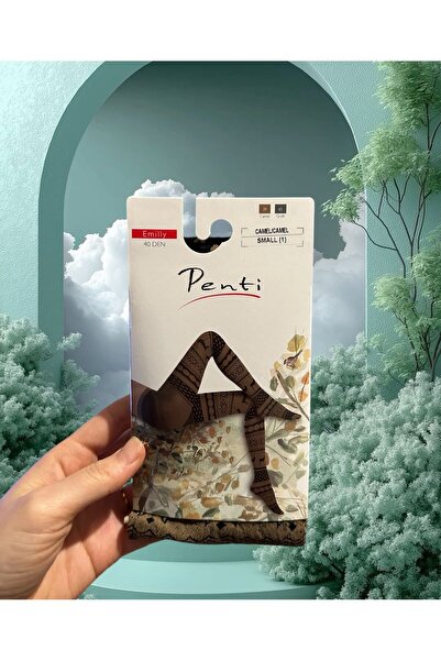 İntive Lingerie Emily 40 Den Deer and Winter Concept Design Patterned Cotton Mesh Pantyhose