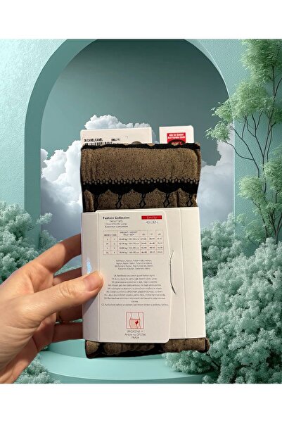 İntive Lingerie Emily 40 Den Deer and Winter Concept Design Patterned Cotton Mesh Pantyhose