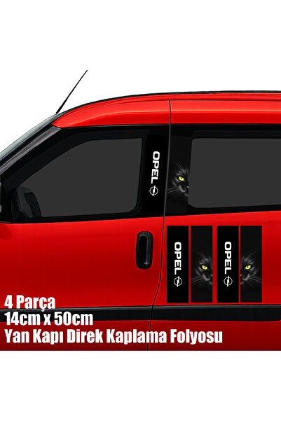 Automod siyah kedi opel araba yan kapı kaplama direk folyosu Renkli baskılı o...