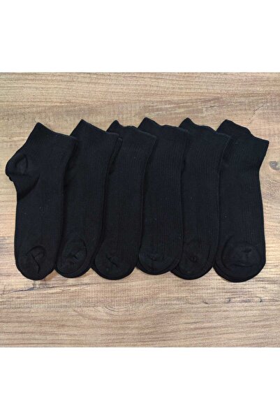 erceys 6 чифта къси бамбукови чорапи с ивици за жени