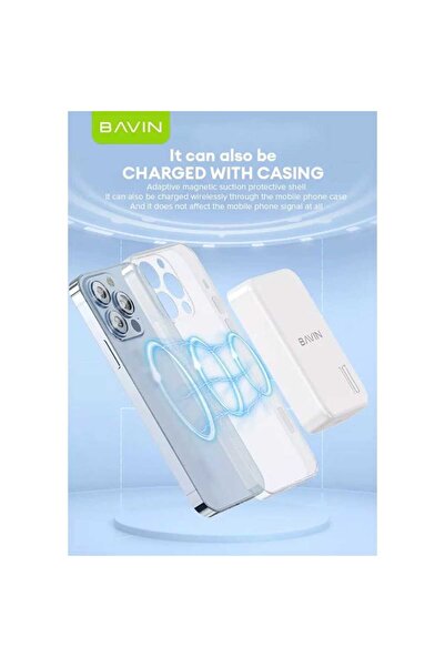Bavin PC1016 Wireless Magnetic Fast Charging Power Bank with 10000mAh Capacity, Compact and Portable