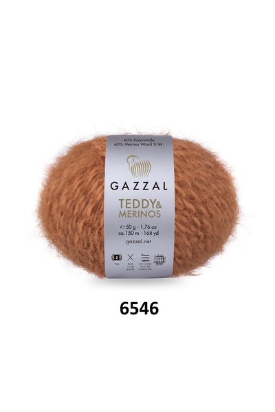 GAZZAL İPLİK Gazzal Teddy Merino Premium plišana pređa za pletenje 5 paketa 2...