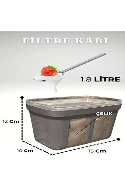 Saint Belisama Concept New Generation Household Straining Yogurt Maker Soy Milk Whey Separator Juice Strainer