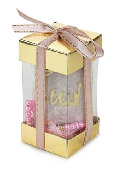 Generic Special Boxed Mini Velvet Covered Quran and Pearl Prayer Beads Set Pink