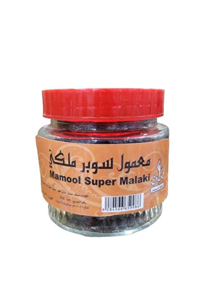 Maamoul Super Royal Maamoul 250g