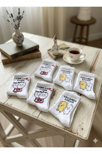 Miamo Karım'da Karım Kocam'da Kocam ÇORAP
