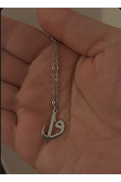 sezgin Altın Kaplama Çelik Elif Vav Kadın Kolye