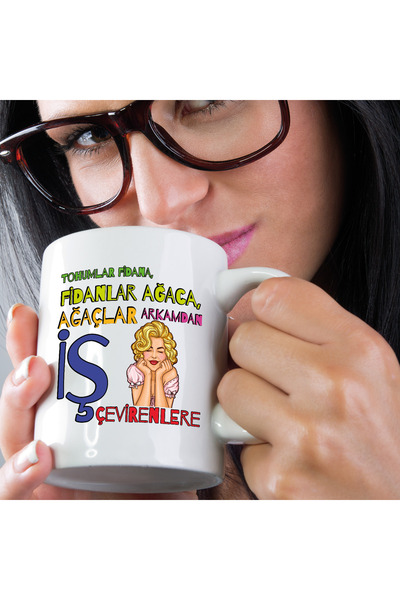 Kırtasiye Ofisi بذور فيدانا، فدانلار أغاكا مطبوع كوب أبيض