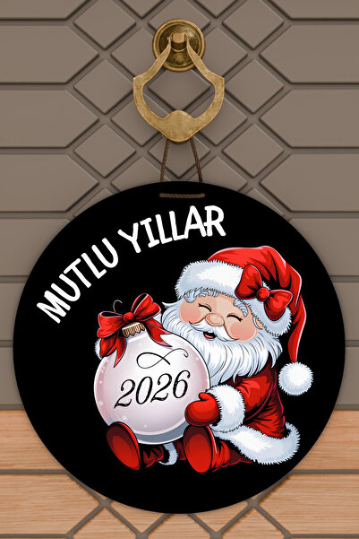 Dormot Imprimare digitală de înaltă calitate, Anul Nou, Crăciun Fericit, Deco...