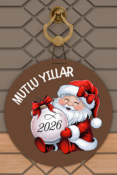 Dormot Imprimare digitală de înaltă calitate, Anul Nou, Crăciun Fericit, Deco...