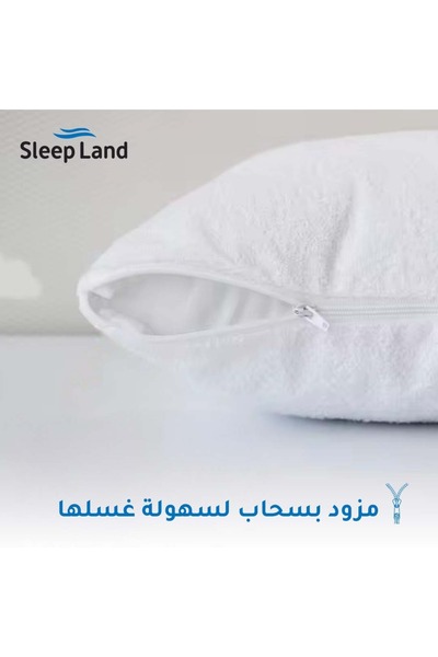 SLEEPLAND Hotel-style mattress protector 200x100cm, 14cm high; mattress protector 200x100cm; pillow protector set; hotel-style bedspread, beige color 200x140cm