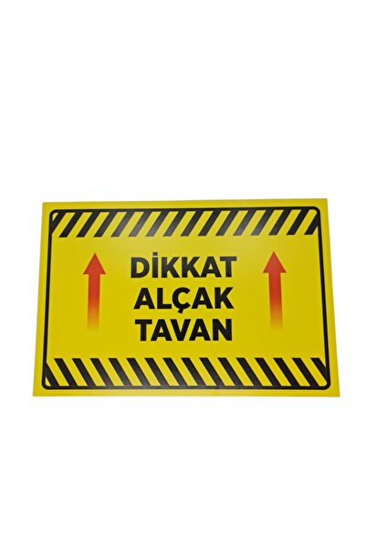 HiperAD Reklam لافتة تحذيرية للسقف المنخفض – لافتة تحذيرية مطبوعة بالفويل فوق...