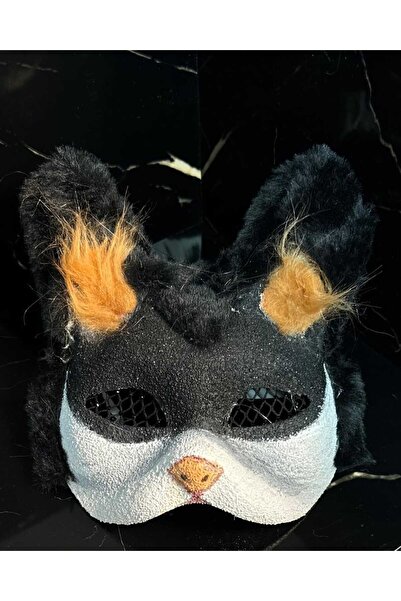 Quincey THERİAN KEDİ MASKESİ HALLOWEEN FANTAZİ PARTİ