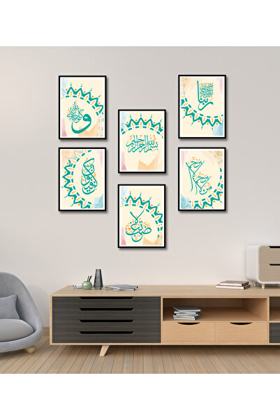 M&H Quality Set de pictură din MDF din 6 piese cu artă islamică modernă turco...