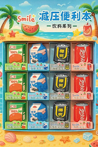 hamiyetkirtasiye Sevimli Kawaii Meyve Suyu,Süt ,Kola Mini Defter