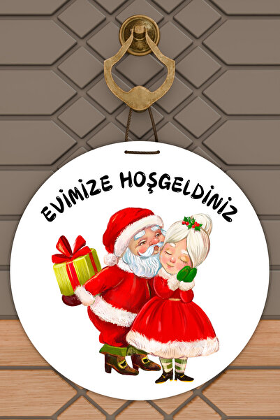 Dormot Visokokvalitetni digitalni tisak, Nova godina, Srećan Božić, Dekoracij...