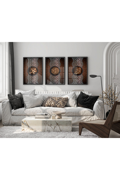 bestablo 3 bucăți înrămate cu rame, cu textul lui Allah (c.c), Hz. Muhammad (...