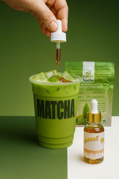 Matcha Premium Ceremonial Grade Pure Matcha Tea 50g + 30ml Caramel Syrup