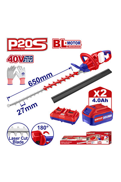 EMTOP Trimmer pentru Gard Viu ELHT400282, 40V Brushless, Lamă 650 mm