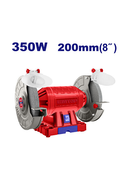 EMTOP Electric Bench Grinder 350W, 200mm (8"), Storage Box Included