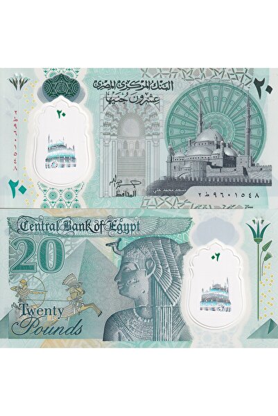 emir koleksiyon coin & paper collection Mısır 20 Pound Polimer Yabancı Kağıt ...