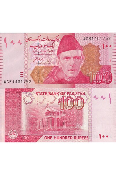 emir koleksiyon coin & paper collection Pakistan 2022 Yılı 100 Rupees Yabancı...