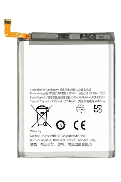 ICS بطارية بديلة أصلية عالية الجودة لهاتف Samsung Galaxy Note 20 5G