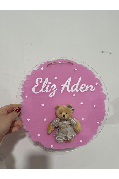 NaturessCo زينة باب غرفة الأطفال في المستشفى من طراز تيدي بير ستار موديل بليكسي لحديثي الولادة 2