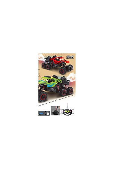 Toysea 1:16 Cross Country RC Car with Spray and Light, 4WD Off-Road High-Performance Racing Toy for Kids